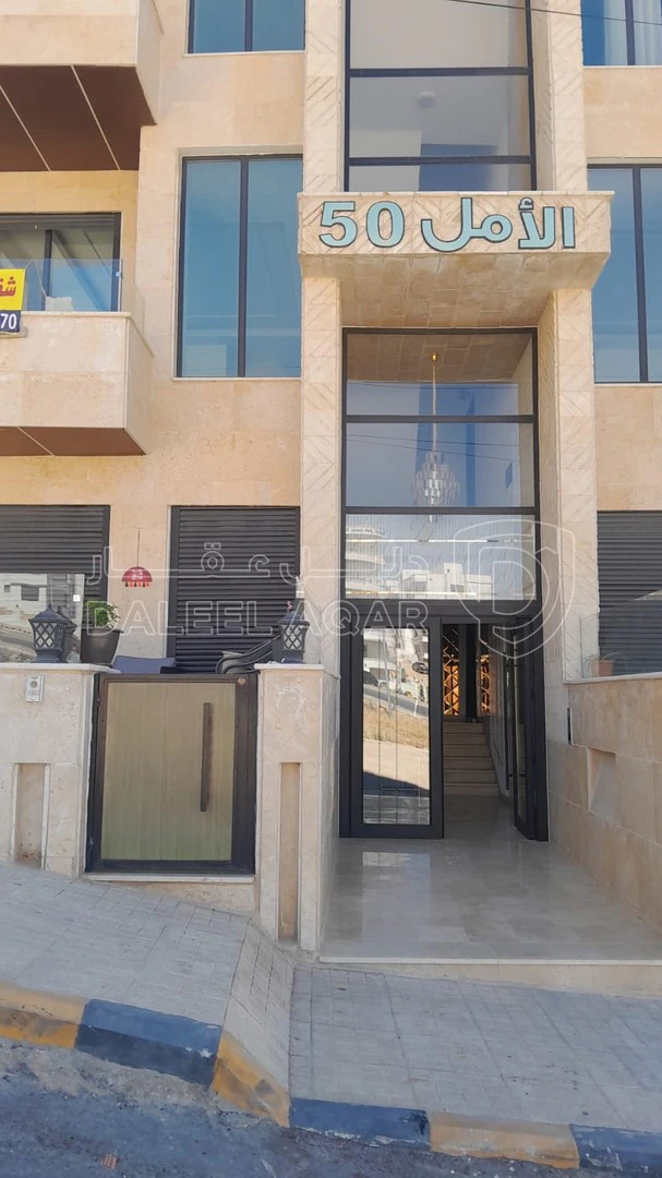 شقة في اراضي غرب عمان - 120,000 دأ - صورة 1